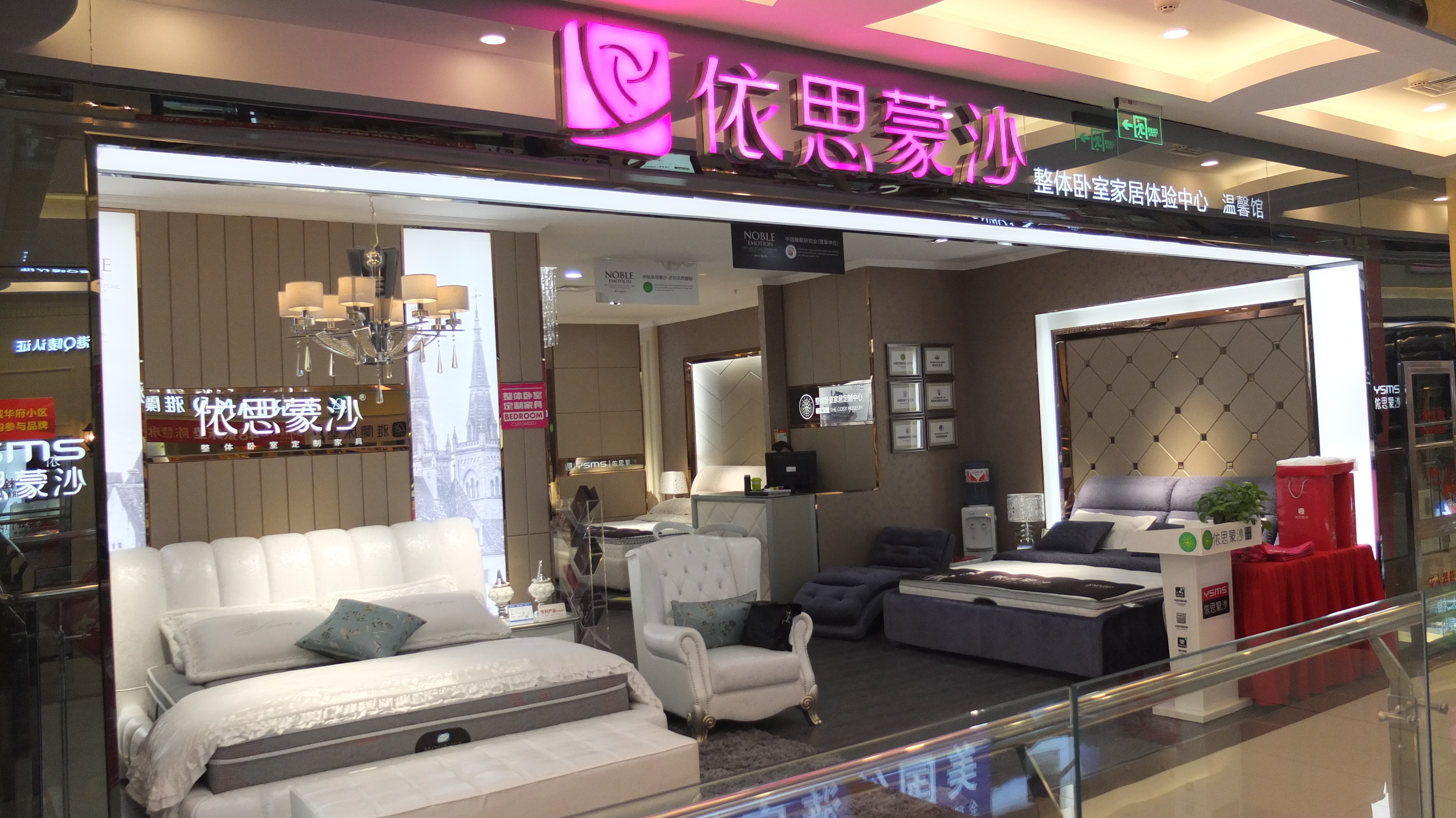 uploads/sumbaolighting.com/images/14876591692852.JPG 主图.JPG