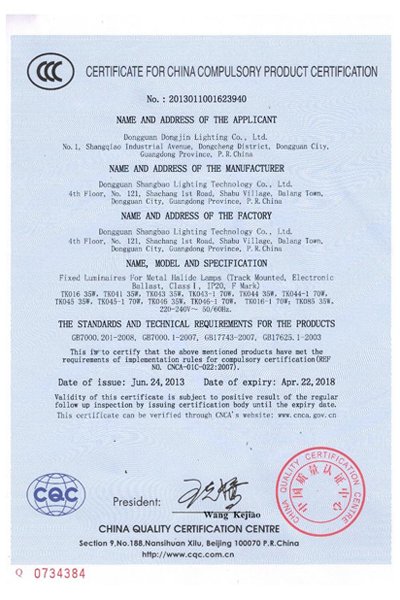 SUMBAO DW065 SUMBAO Professional Round Trim 18W  Recessed Spotlights for High End Retail Shops, Residences Application LED Recessed Spotlight image5