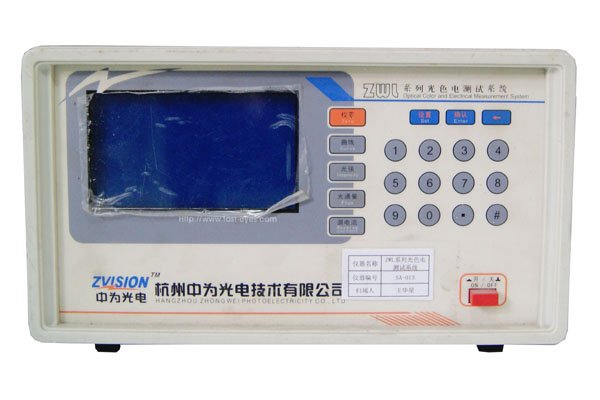 SUMBAO Array image60