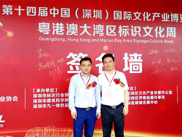 COSUN Array image180