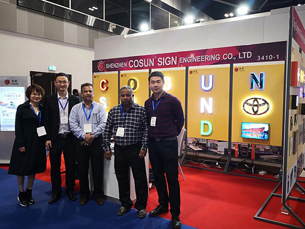 COSUN Array image160