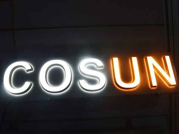 COSUN Array image151