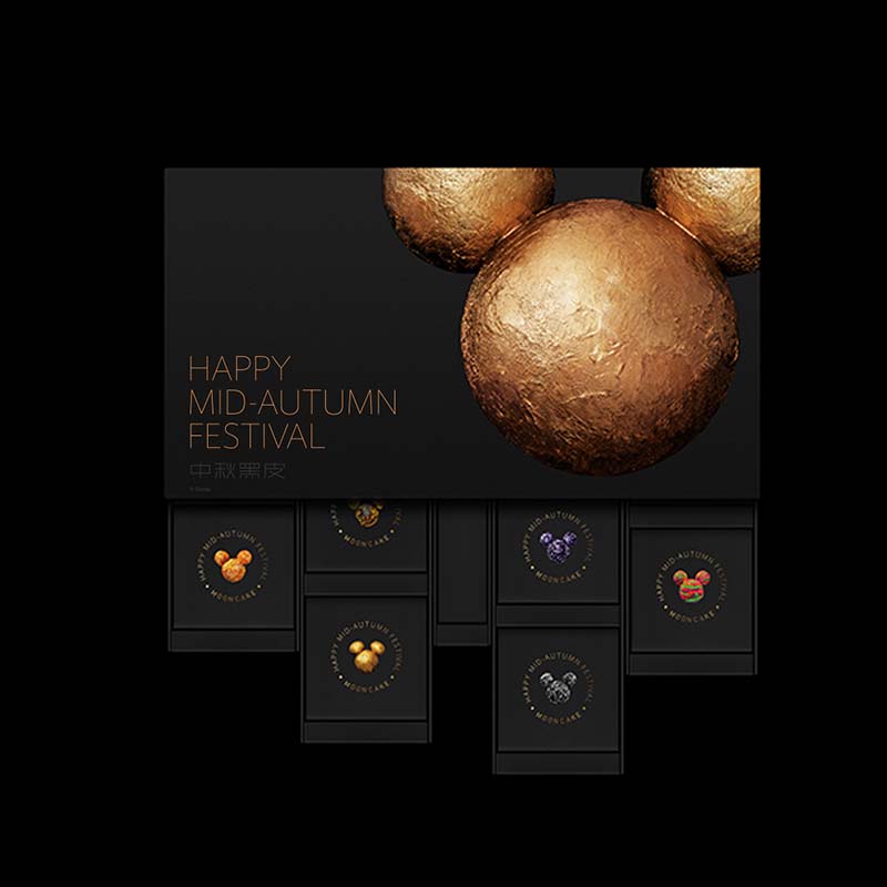 Giant Hope Printing Array image505