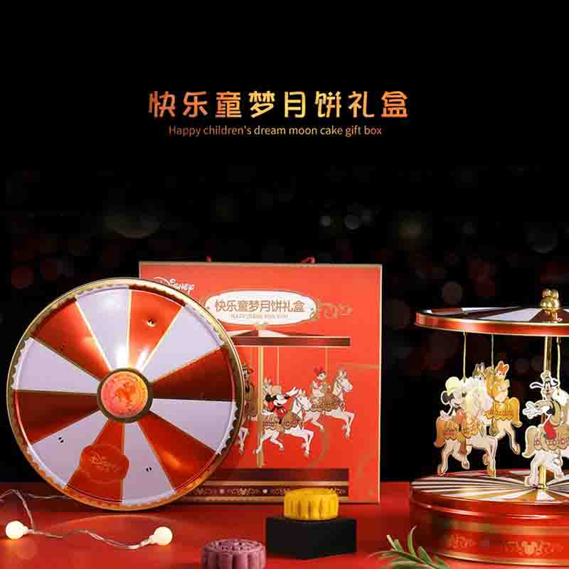 Giant Hope Printing Array image522