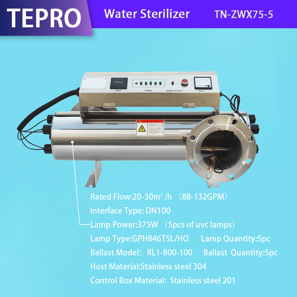 UV fish farm sterilizer TN-ZWX75-5