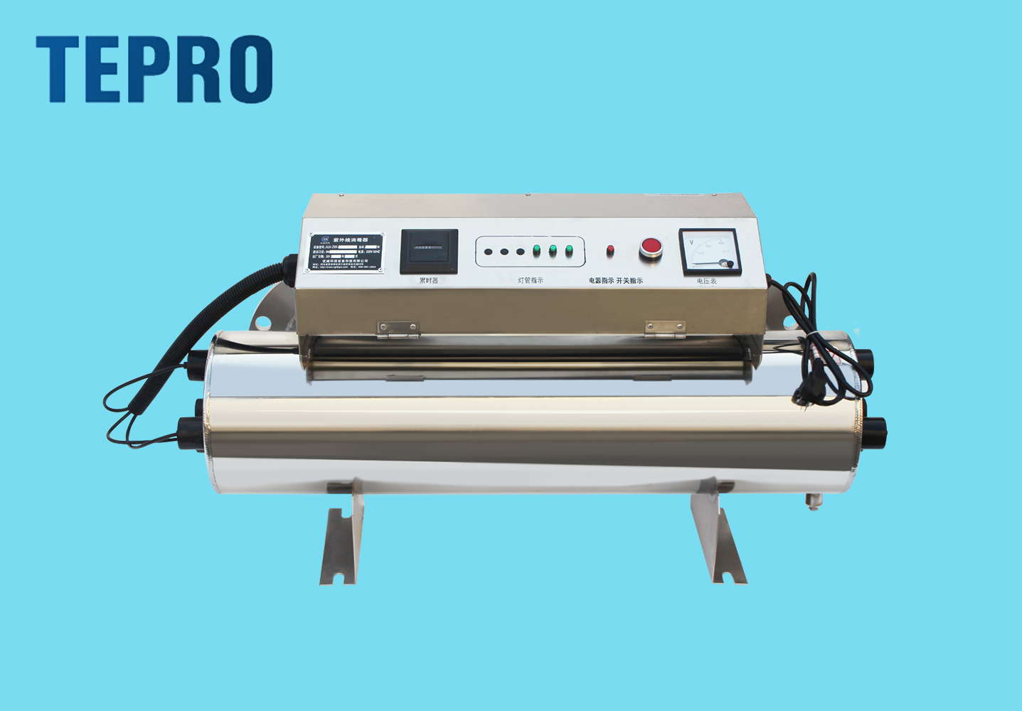 Tepro-Uvc Light Manufacturer, Germicidal Light | Tepro