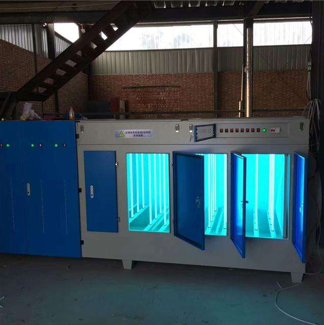 nuv lamp tube-Tepro nuv lamp tube-Tepro