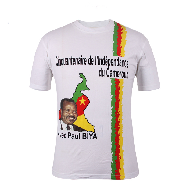 Teesso Array image250