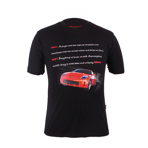 Teesso Array image318