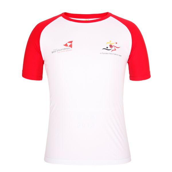 Teesso Array image187