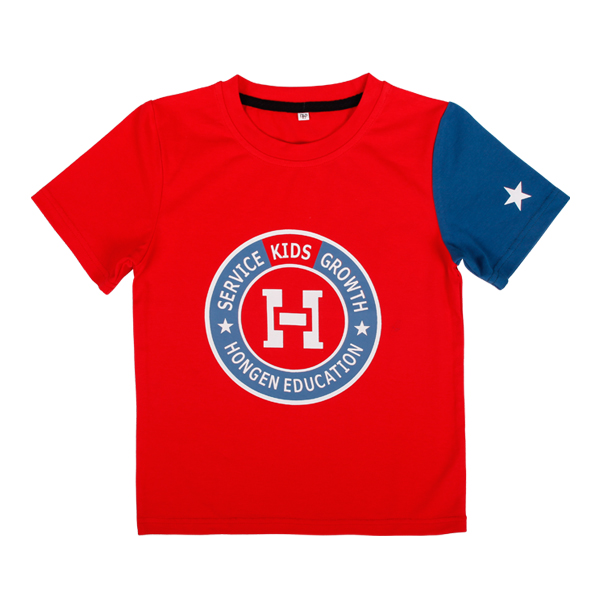 Teesso Array image138