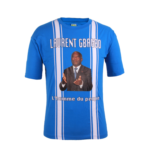 Teesso Array image289