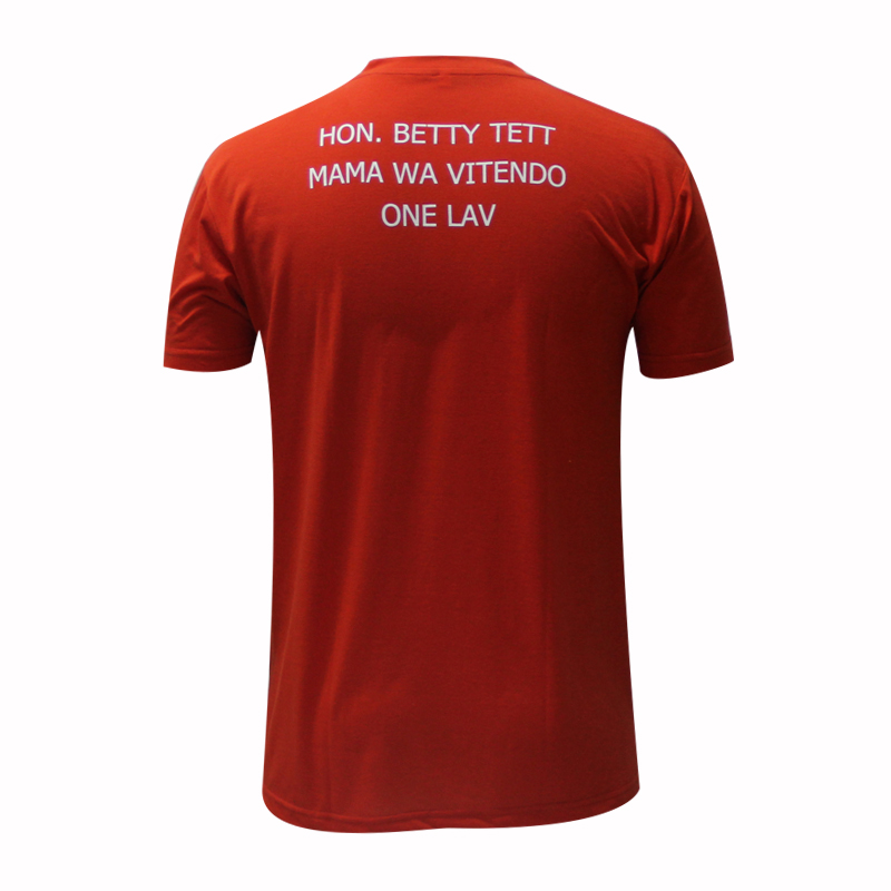 Teesso Array image193