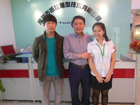 Tuowei-Prototype Making for ACIC, Korea