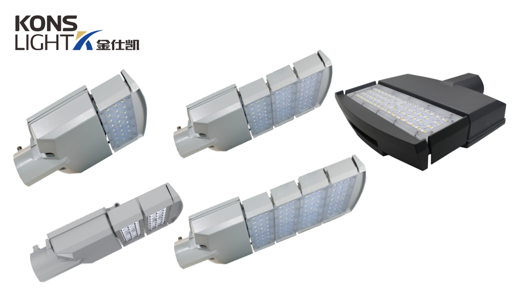 Kons-Best 50w-250w Led Street Light Energy Saving 3 Years Warranty-2