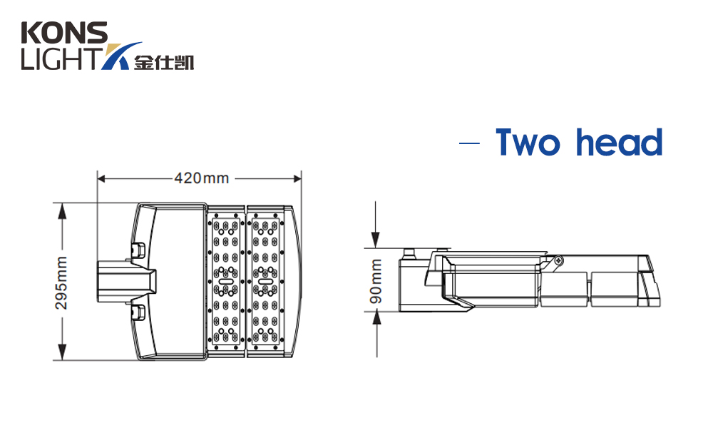 Kons-Best 50w-250w Led Street Light Energy Saving 3 Years Warranty-4