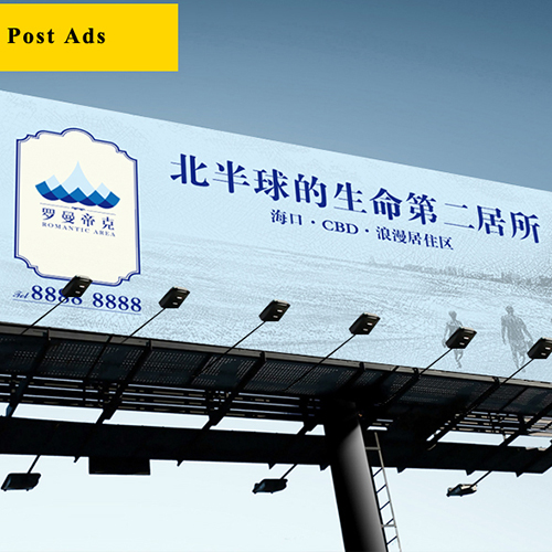 Kons-Find Commercial Led Outdoor Lights led Light Supplier-6