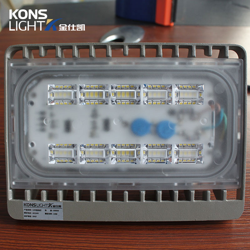 Kons-Find Bright Led Lights Led Garden Flood Lights, Bright Led Lights-3