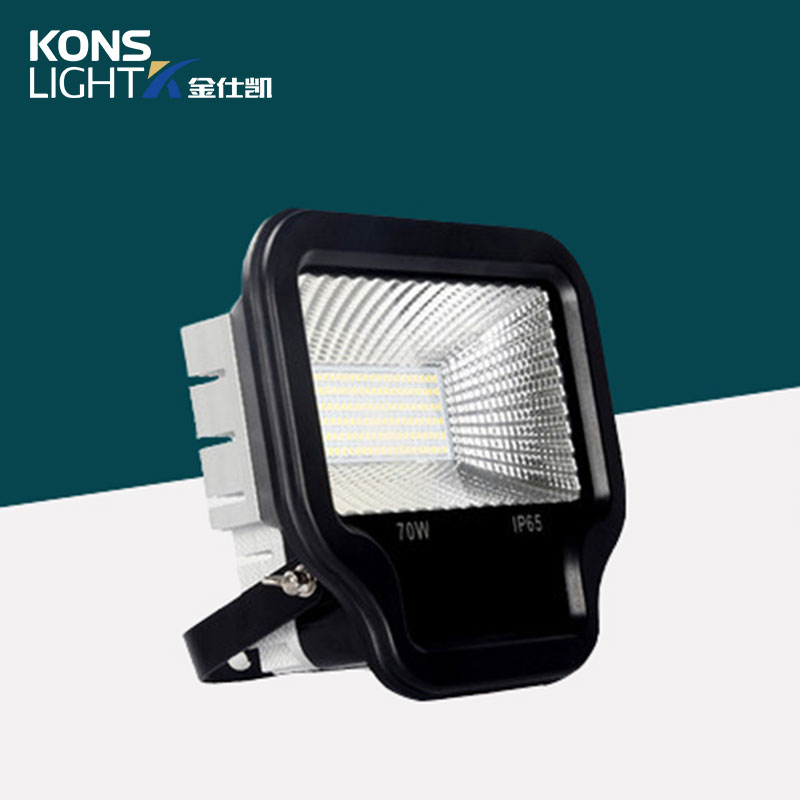 Kons-Waterproof Led Lights 10w20w30w Ip 65 Irradiation Distance 2-7m