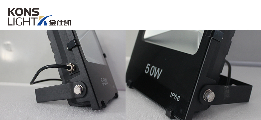 Kons-Find Led Light Supplier exterior Led Lighting