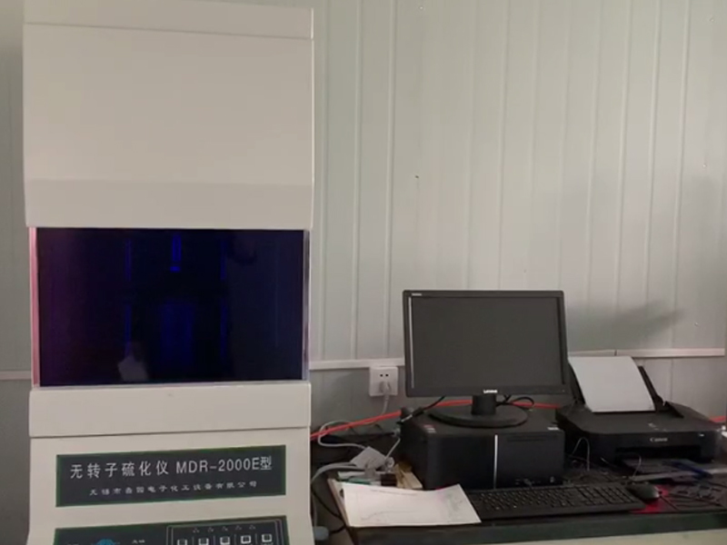 Jiadong Array image103