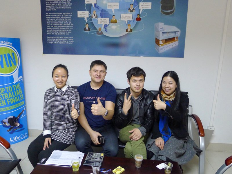 CAI YI JIE Array image88