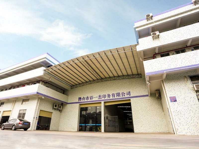 CAI YI JIE Array image121