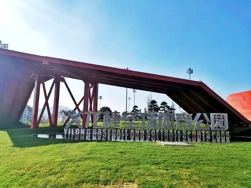 Enoch Array image385