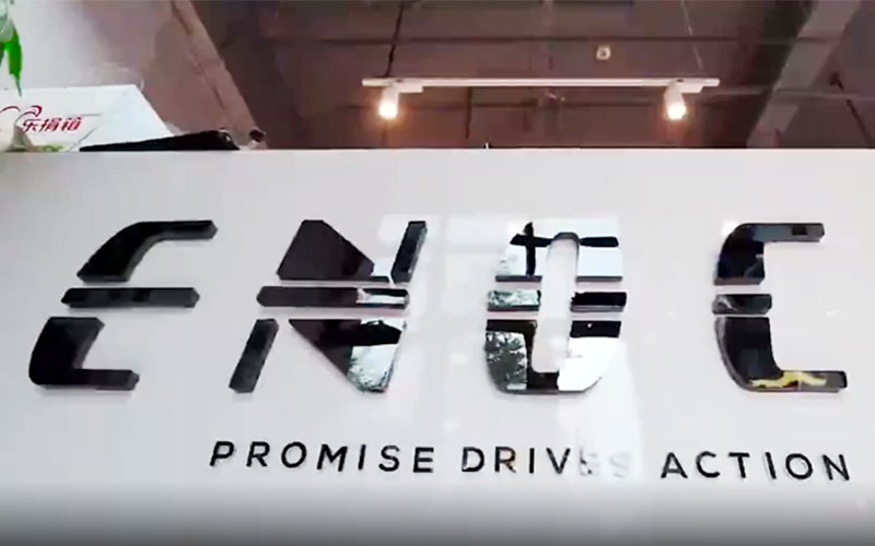 Enoch Array image310