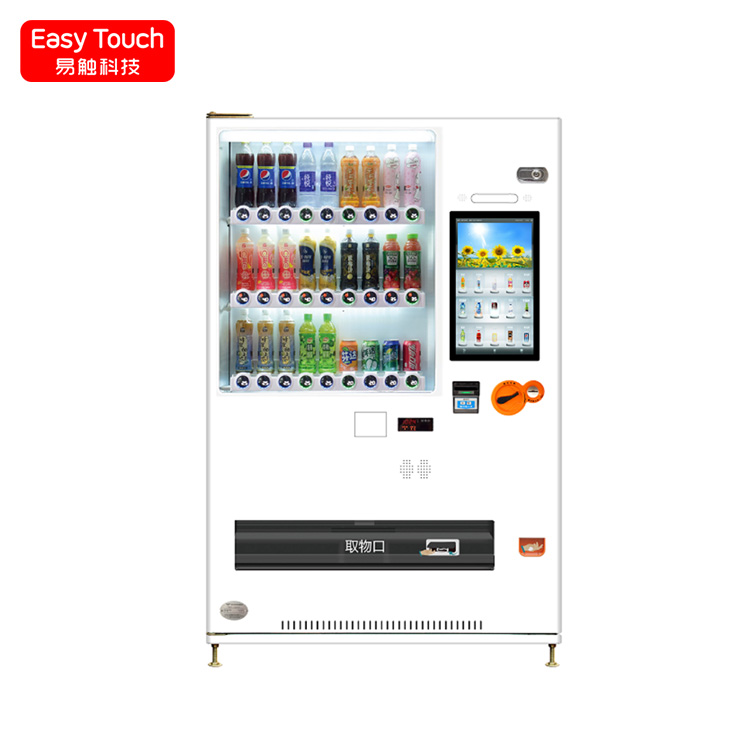 Easy Touch Array image72