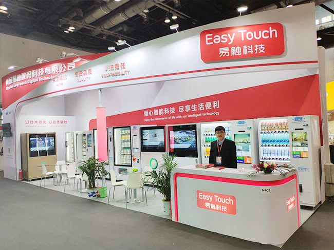 Easy Touch Array image60