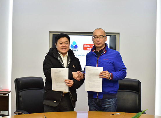 Easy Touch Array image12