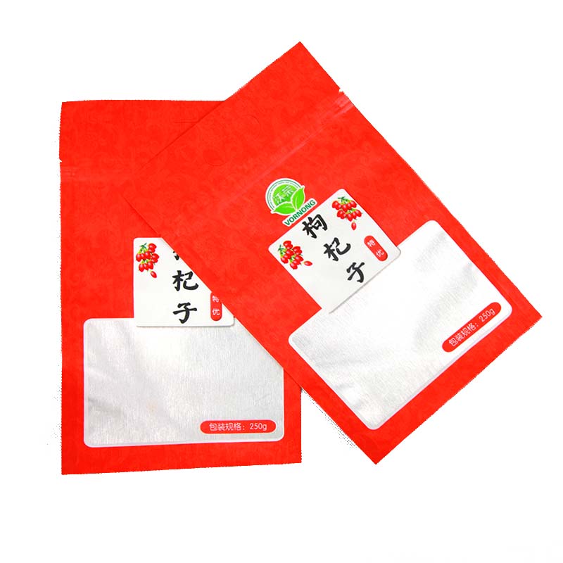 YiLan Packaging Array image65