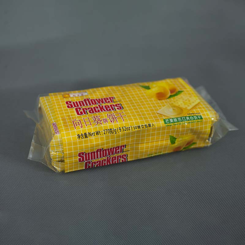 YiLan Packaging Array image151