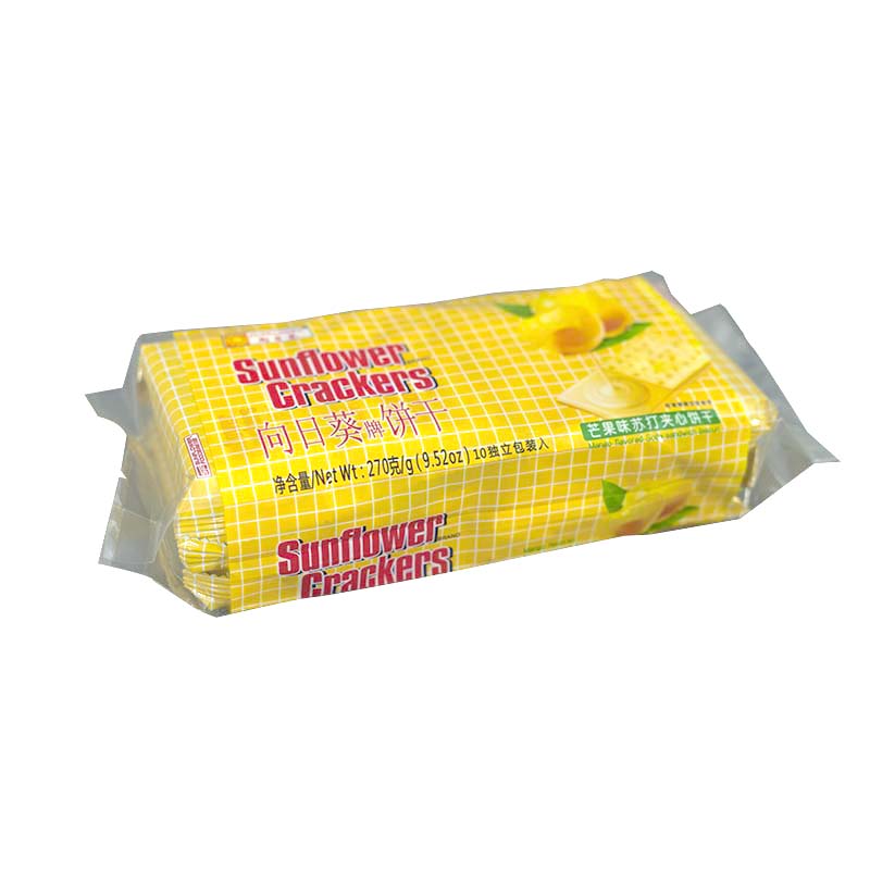 YiLan Packaging Array image200