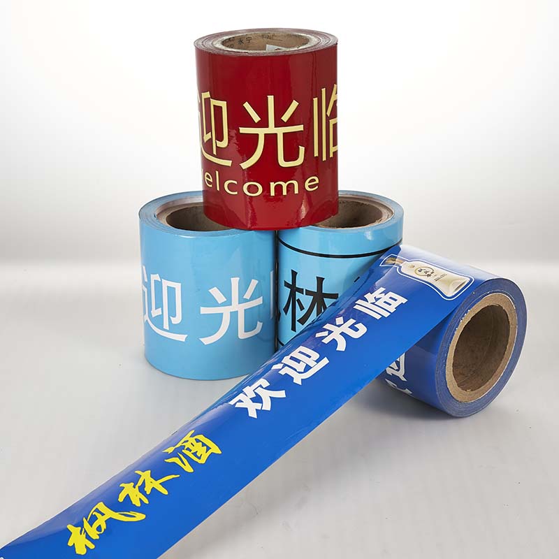 YiLan Packaging Array image177