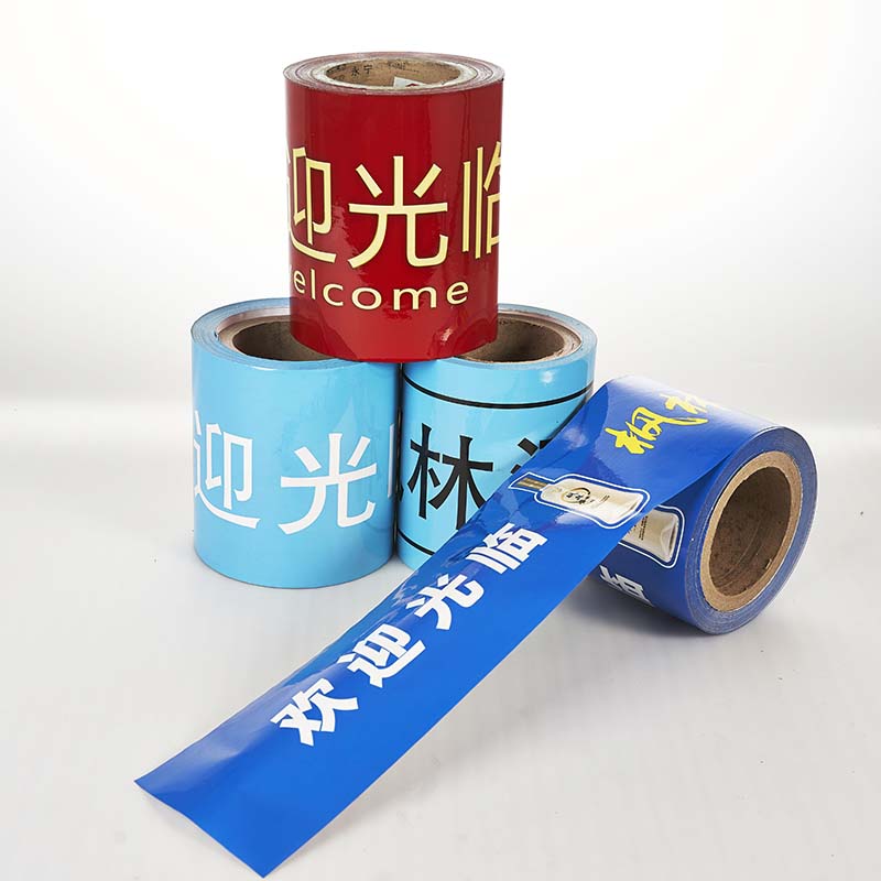 YiLan Packaging Array image111