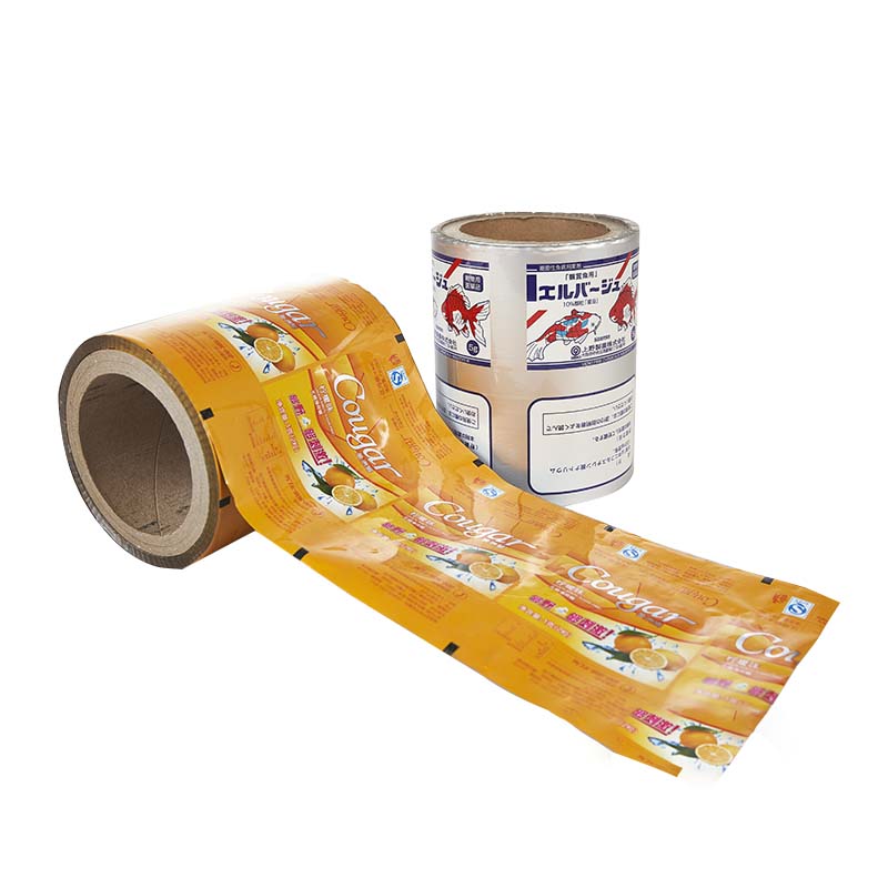 YiLan Packaging Array image13