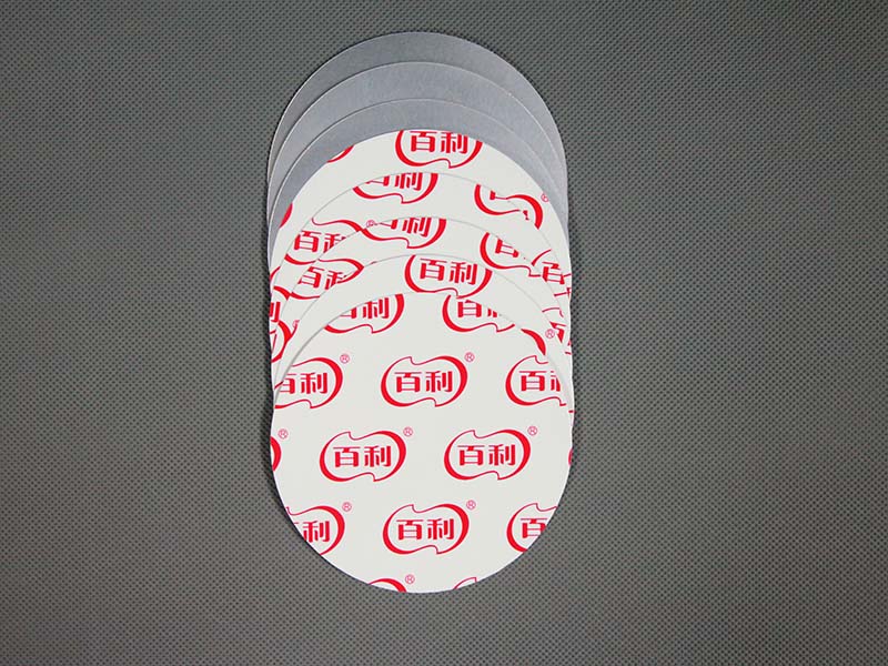 YiLan Packaging Array image170