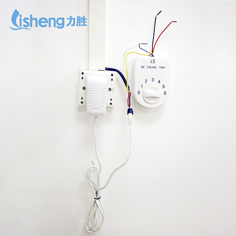 Lisheng Array image6