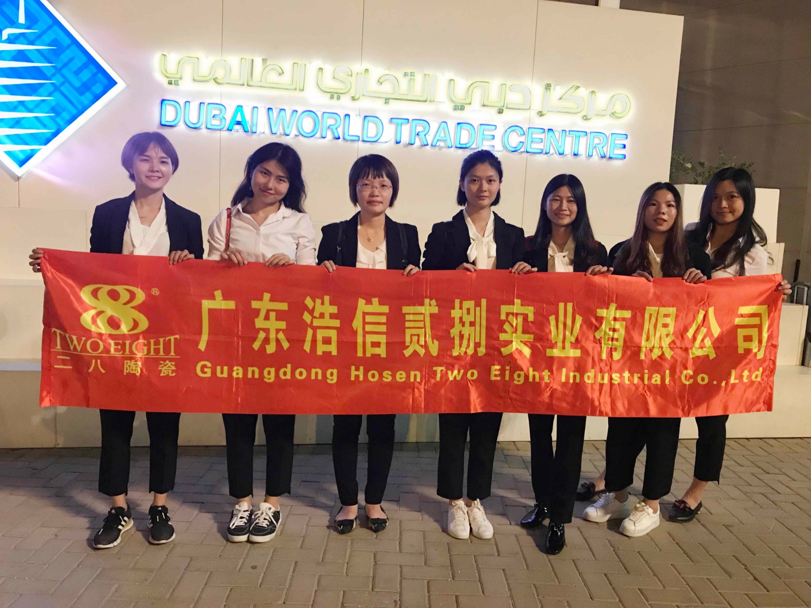 Two Eight-Two Eight Ceramics | The Dubai Hotel Show 2018 Successful Conclusion | Info