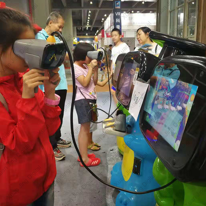 XuanJing Array image26