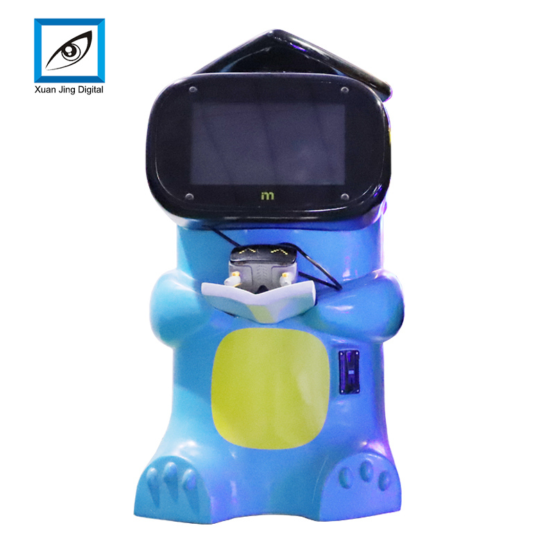 XuanJing Array image132