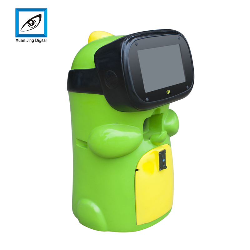 XuanJing Array image147