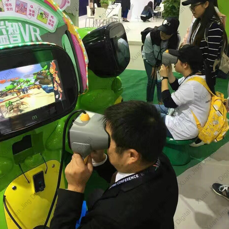 XuanJing Array image122