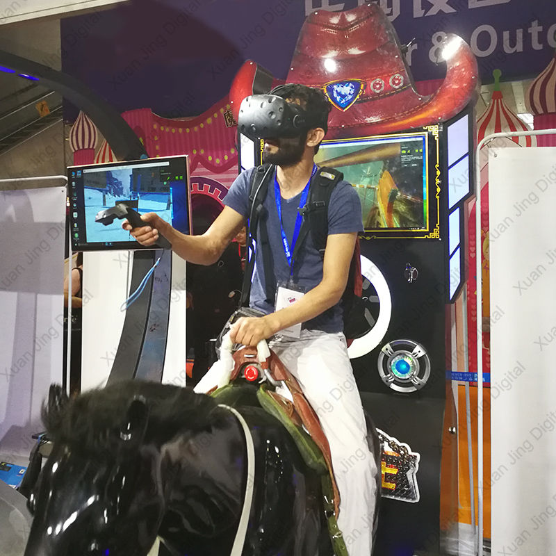 XuanJing Array image59