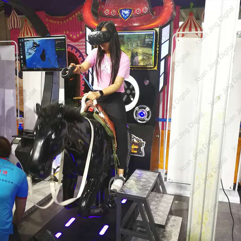 XuanJing Array image120