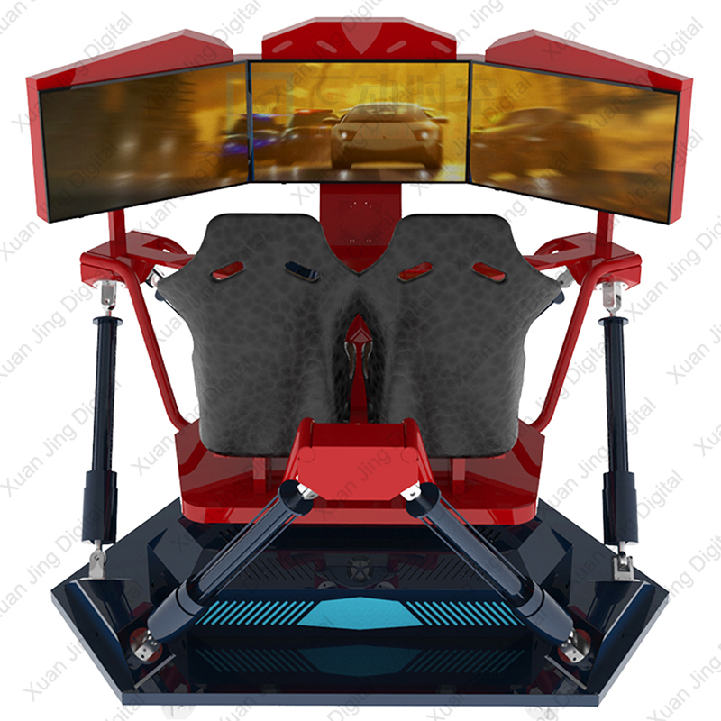 XuanJing Array image156