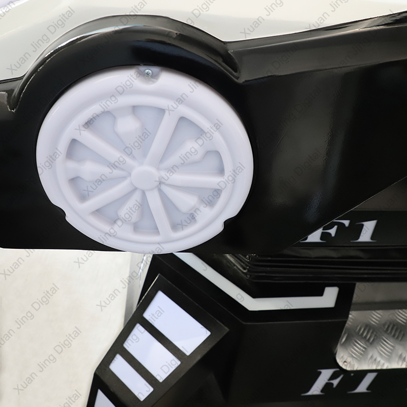 XuanJing Array image59