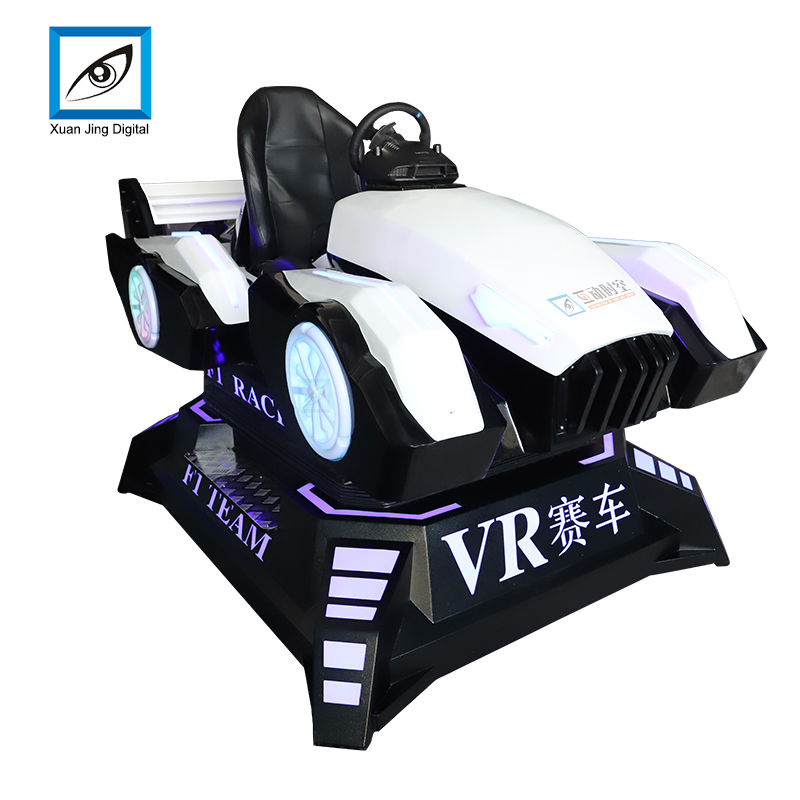 XuanJing Array image60